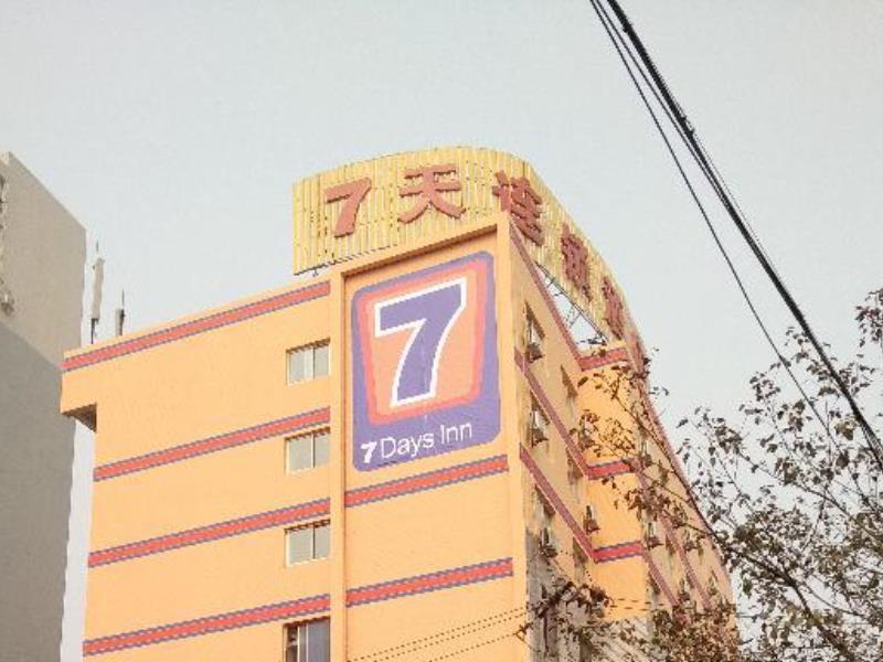 7Days Inn Chengdu North Railway Station No.2 Εξωτερικό φωτογραφία