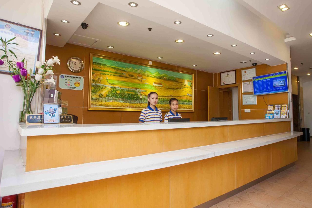 7Days Inn Chengdu North Railway Station No.2 Εξωτερικό φωτογραφία